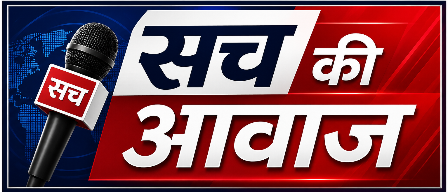 https://awaaj.badhani.com